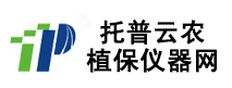植保儀器網